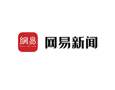 广东汉普玛节能环保科技有限公司